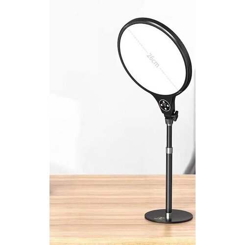 Светодиодная кольцевая лампа 26 см Черная 308900₽