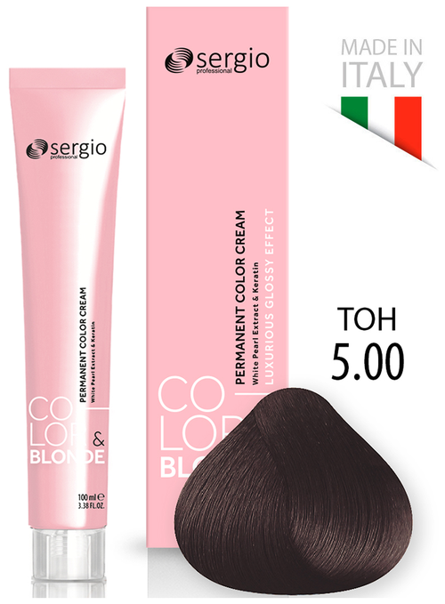 Sergio Professional Color&Blonde крем-краска, 5.00 светло-коричневый интенсивный, 100 мл