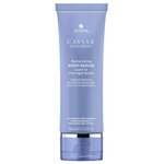 Alterna Caviar Anti-Aging Restructuring Регенерирующая ночная сыворотка для омоложения волос - изображение