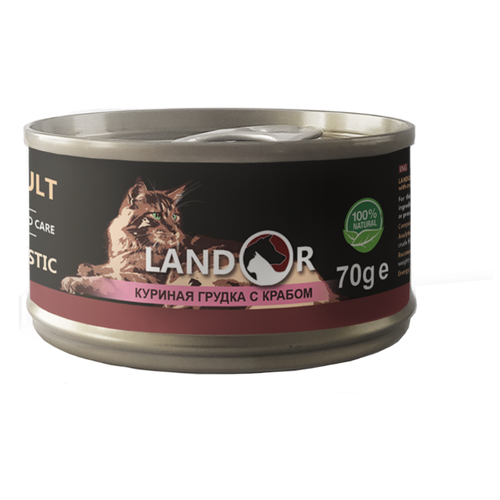 фото Корм для кошек Landor 1 шт. Куриная грудка с крабом 0.07 кг