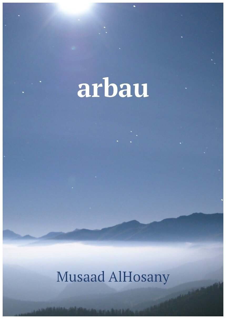 Arbau