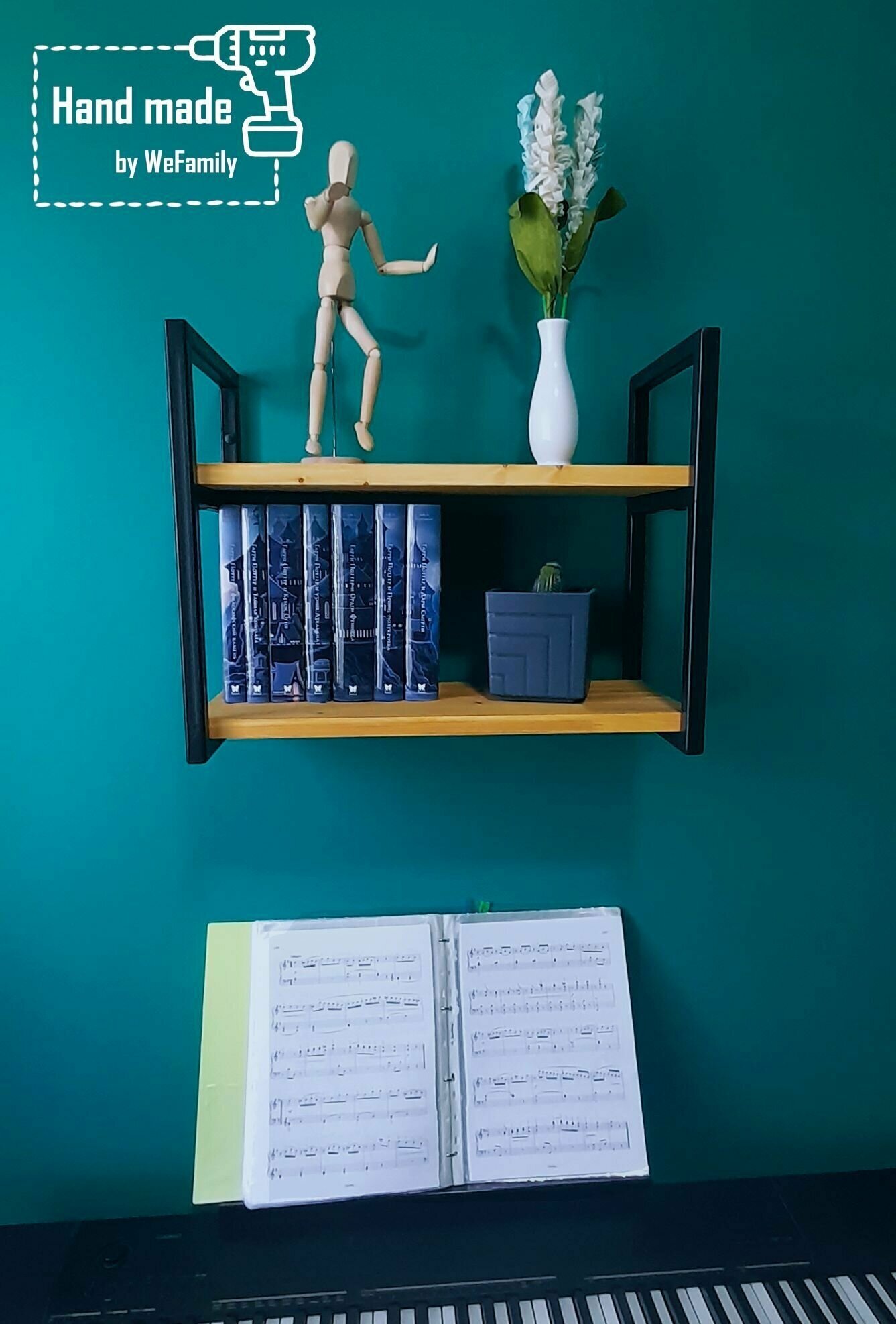 Полка настенная WeFamily "Лофт Дизайн" для книг, цветов. (сосна) - фотография № 3