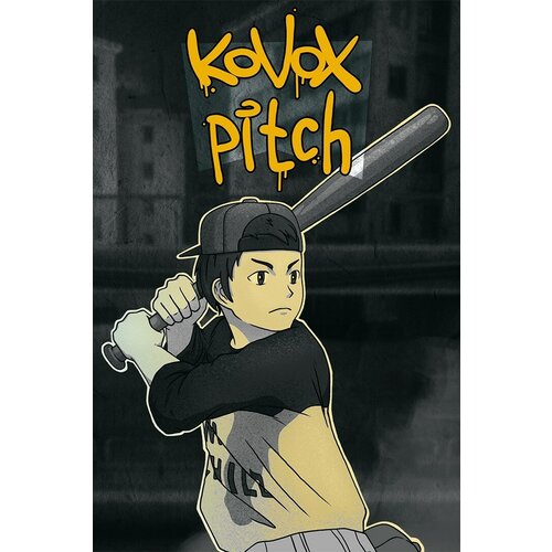 Сервис активации для Kovox Pitch игры для Xbox 49900₽