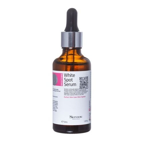 фото Skindom white spot serum