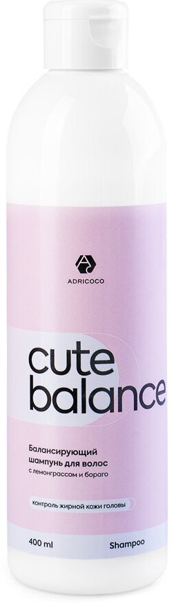 ADRICOCO CUTE BALANCE балансирующий шампунь для волос С лемонграссом И бораго 400 МЛ