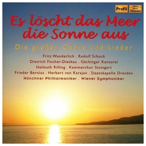 V/A-Es Lescht Das Meer Die Sonne*Herbert von Karajan Rilling - < ProfilEdition CD Deu (Компакт-диск 2шт)