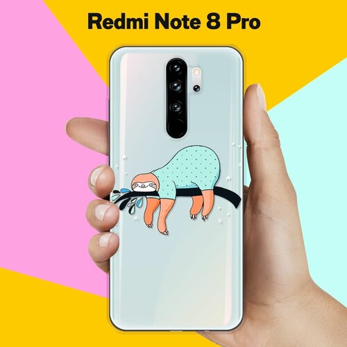 Силиконовый чехол Ленивец на ветке на Xiaomi Redmi Note 8 Pro силиконовый чехол ленивец на ветке на xiaomi redmi note 9