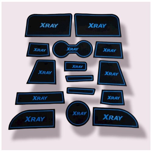 Коврики (15ШТ) в ниши и подстаканники LADA X-RAY, ИКС-РЭЙ синяя надпись