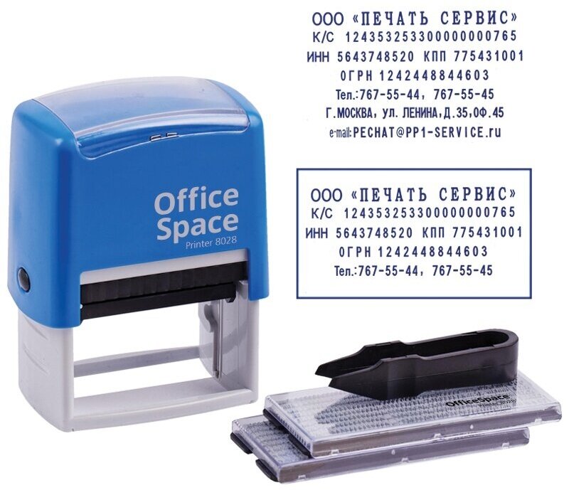 Штамп самонаборный OfficeSpace 7-строчный, с рамкой, 60х35 мм (BSt_40491)