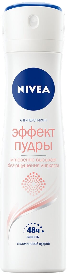 NIVEA Антиперспирант Эффект пудры спрей