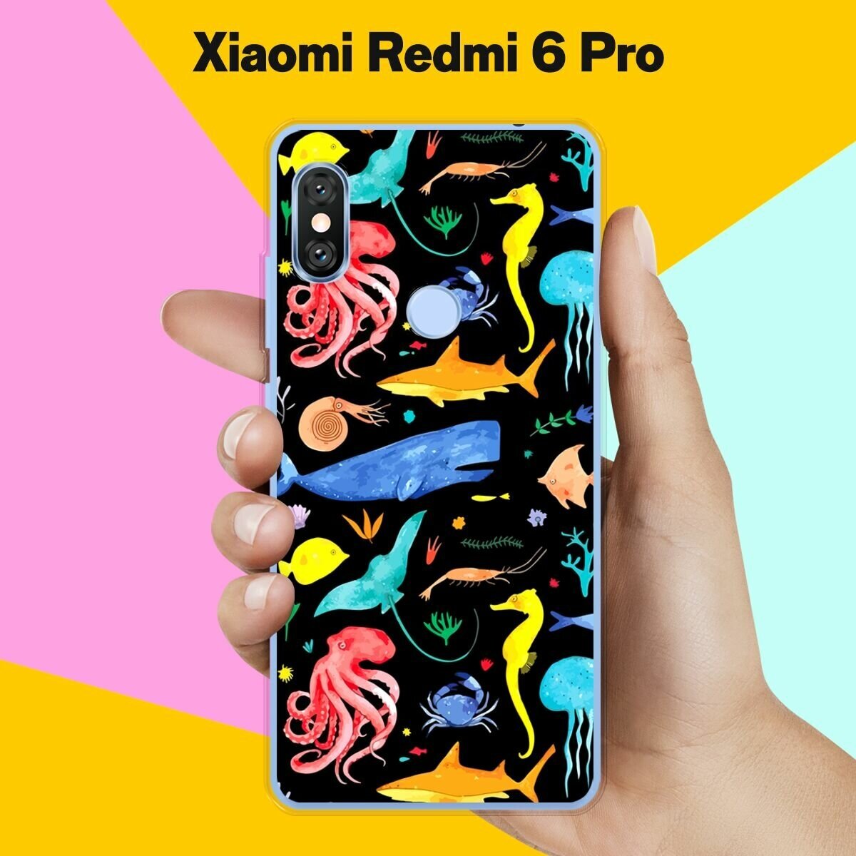 Силиконовый чехол на Xiaomi Redmi 6 Pro Подводный мир / для Сяоми Редми 6 Про