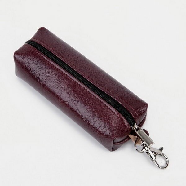 Ключница карманная на молнии длина 13 см кольцо карабин цвет бордовый