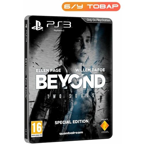 PS3 За Гранью Две Души (Beyond: Two Souls) Steelbook