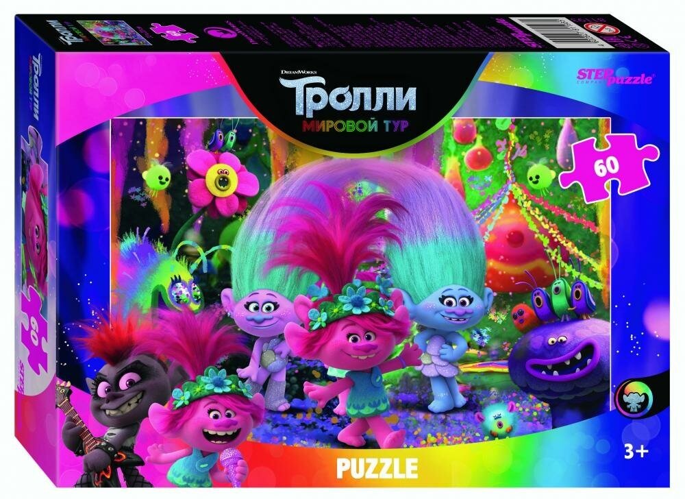 Пазл для детей Step puzzle 60 деталей, элементов: Trolls - 2