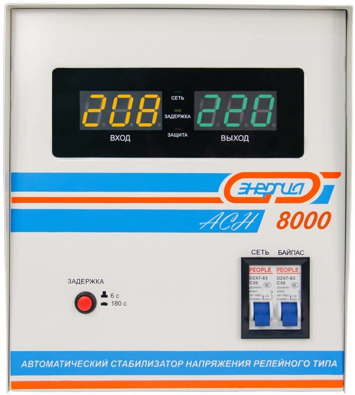 Стабилизатор напряжения Энергия АСН 8000 (+/- 8%)