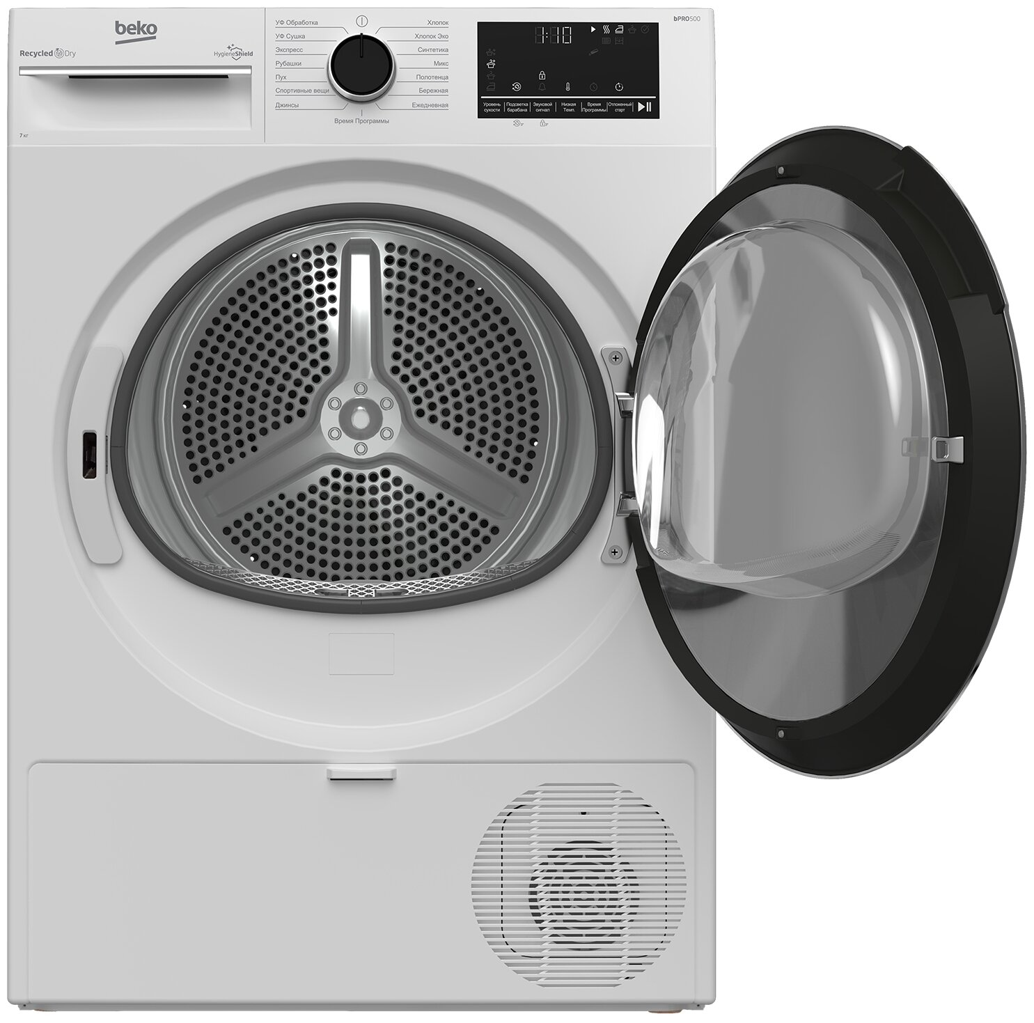 Сушильная машина Beko B3T47238