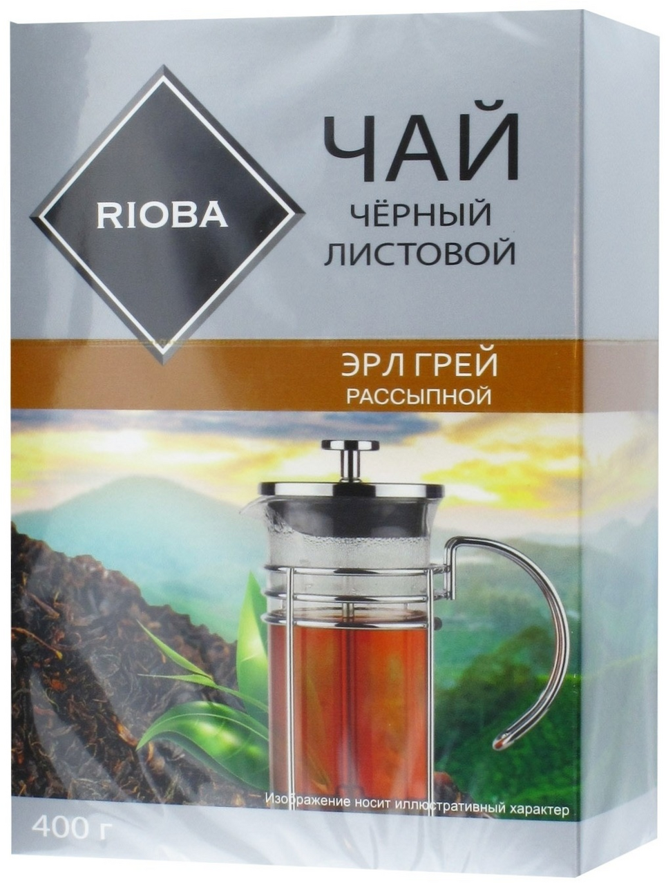 Чай черный RIOBA Эрл Грей, 400 г - фотография № 3