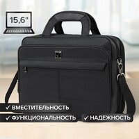 Сумка-портфель Brauberg с отделением для ноутбука 15,6", Control 1, 2 отделения, серая, 39х29х11 см, 240398