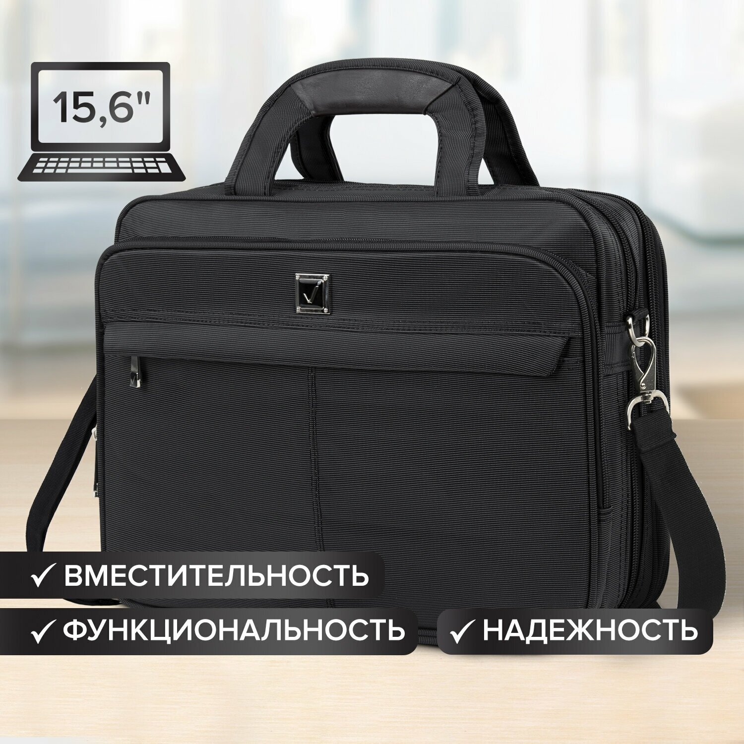 Портфель BRAUBERG Control 1 серый