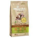 Корм для собак Planet Pet Society для здоровья кожи и шерсти, курица с рисом 2 кг (для мелких пород) - изображение