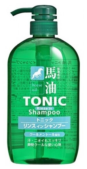 KUMANO шампунь для мужчин Tonic с лошадиным маслом и ароматом ментола, 600 мл