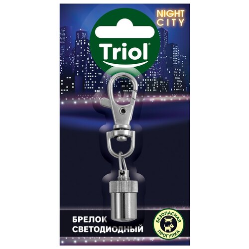 Брелок светодиодный TRIOL NIGHT CITY 