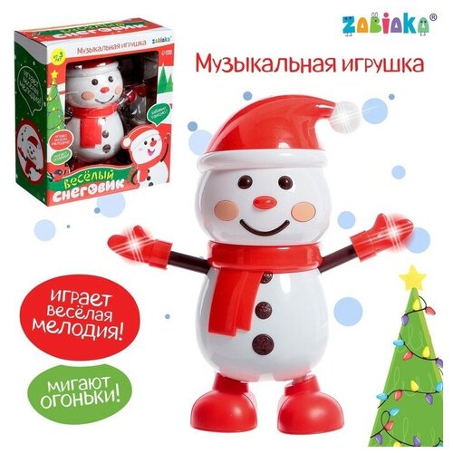 Музыкальная игрушка «Весёлый снеговик», звук, свет, танцует