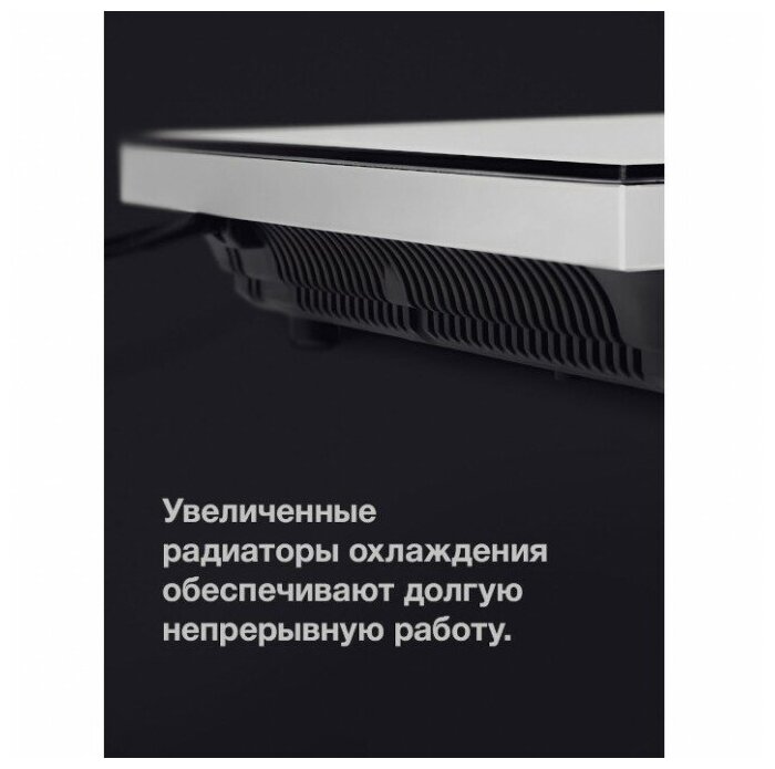 Настольная индукционная плита Iplate YZ-T24 PRO, без импульса, 2000 Вт, 3 года гарантия (2022 года выпуска) - фотография № 8