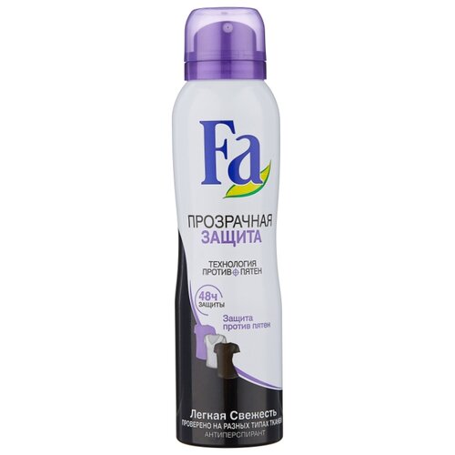 фото Fa антиперспирант спрей