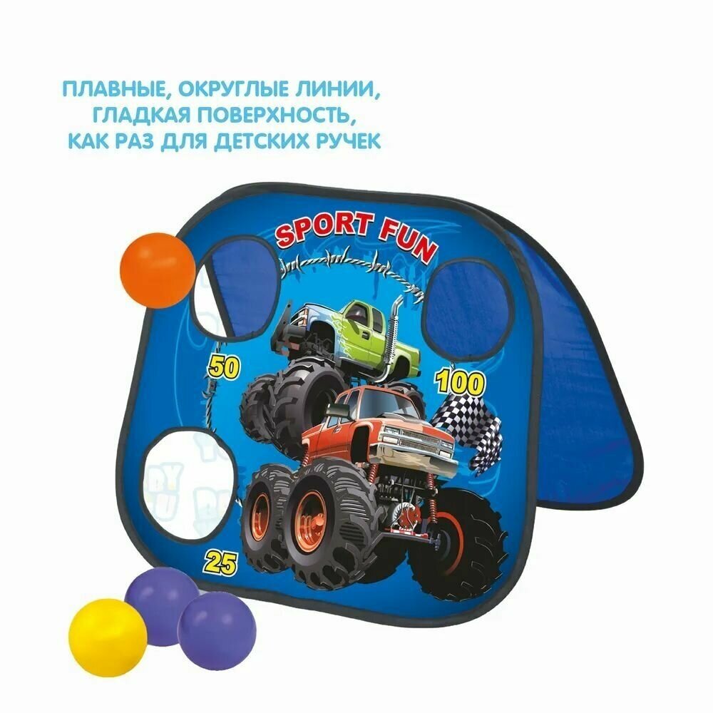 Bondibon Активная игра Точно в цель ВВ3504