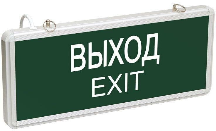 Светильник аварийного освещения светодиодный ССА 1001 "выход-exit" 3Вт аварийный односторонний IEK LSSA0-1001-003-K03