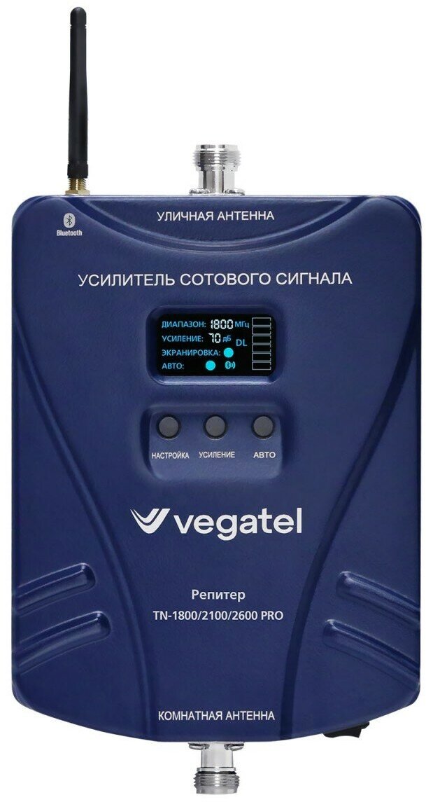 Репитер VEGATEL TN-1800/2100/2600 PRO