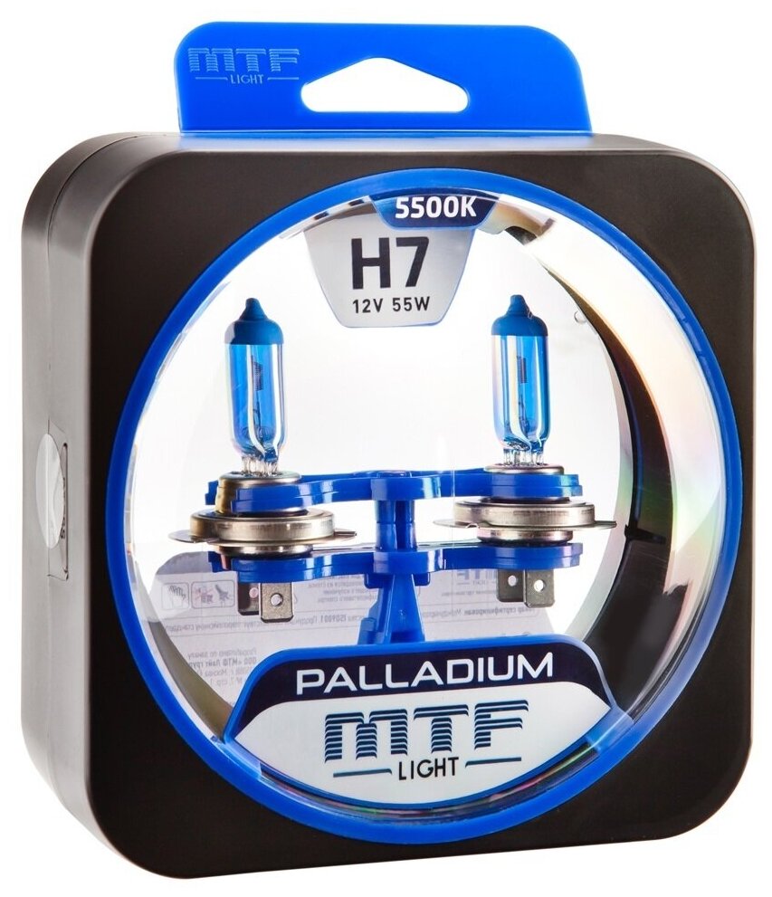 Комплект галогенных ламп H7 MTF light series Palladium со специальным покрытием излучают кристально-белый свет (5500K) комп.2шт.