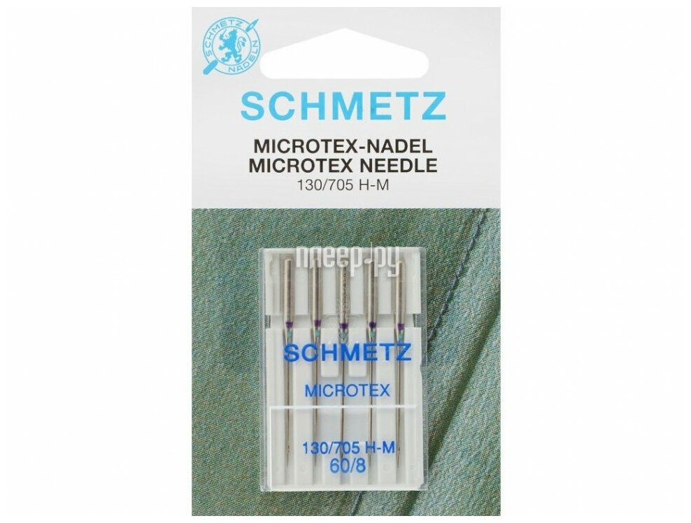 Иглы Schmetz, микротекс (особо острые) № 60