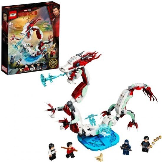 Конструктор Lego ® Marvel Super Heroes 76177 Битва в древней деревне