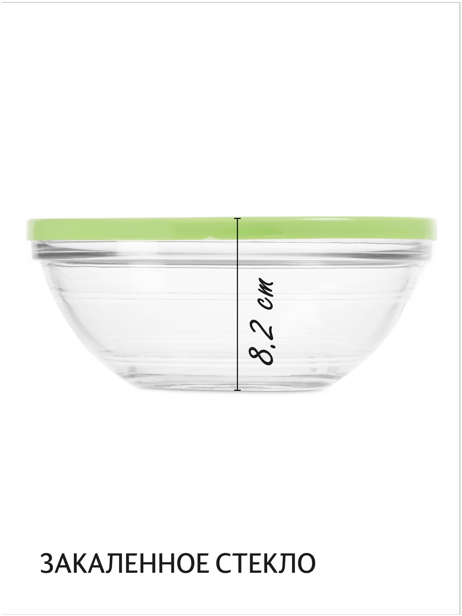 Салатник FRESHBOX 1590мл 20.5см круглый с зелёной крышкой DURALEX 9118AM06A1111 - фото №4