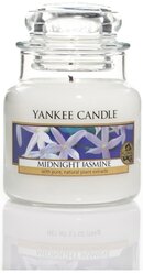 Yankee Candle / Свеча маленькая в стеклянной банке Ночной жасмин Midnight Jasmine 104гр / 25-45 часов
