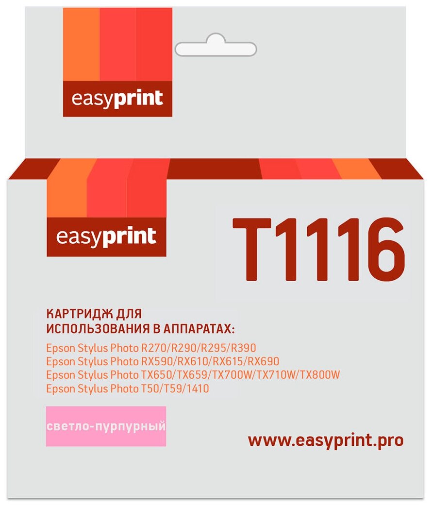 Картридж EasyPrint IE-T1116 для Epson Stylus Photo R390/RX690, светло-пурпурный, с чипом