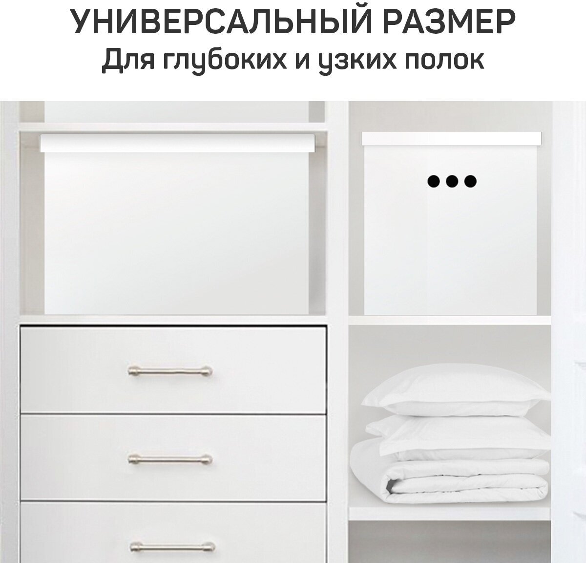 Коробки для хранения вещей, игрушек, обуви, картонные, набор 4 шт., 28*38*31,5 см, ROMANTIC - фотография № 2