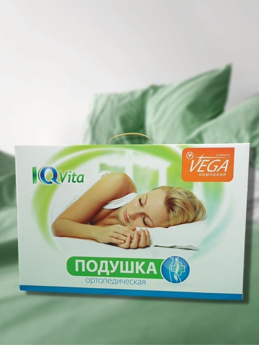 Подушка для сна ортопедическая Classic с эффектом памяти - фотография № 18