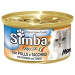 Корм для кошек Simba Мусс для кошек с курицей и индейкой (0.085 кг) 1 шт. - изображение