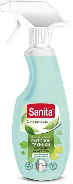 Средство чистящее SANITA, для бытовой техники, спрей, 500 мл