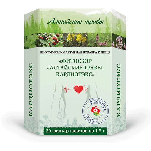 Кардиотэкс Алтайские травы фитосбор 1,5 г x20