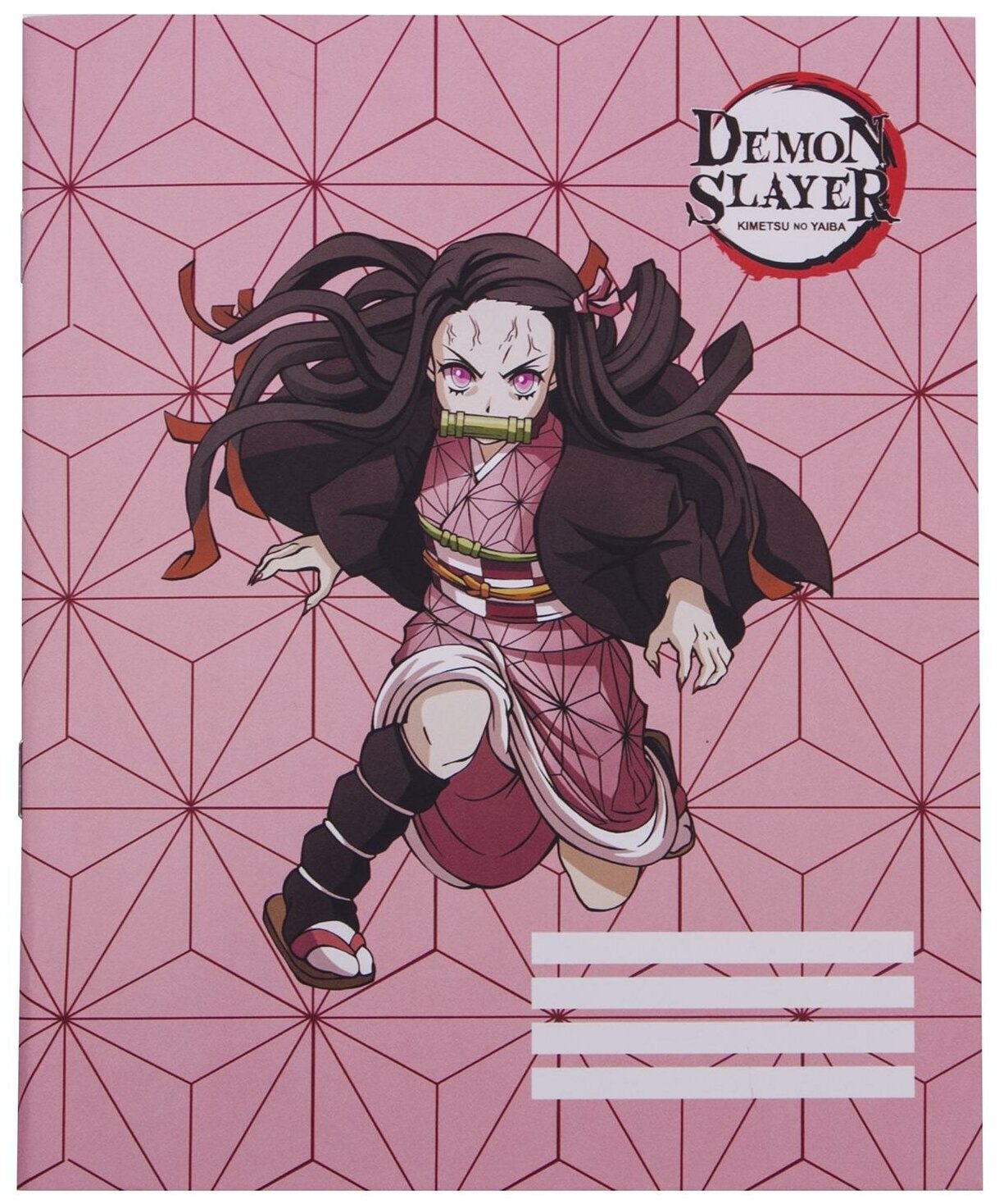 Тетрадь Demon Slayer: Kimetsu no Yaiba – Nezuko Kamado V2 (48 листов)