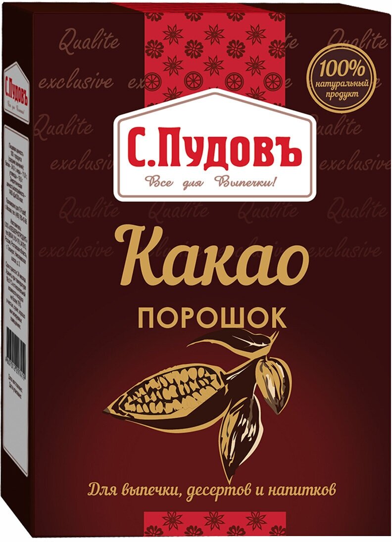 Какао С. Пудовъ, 70 г