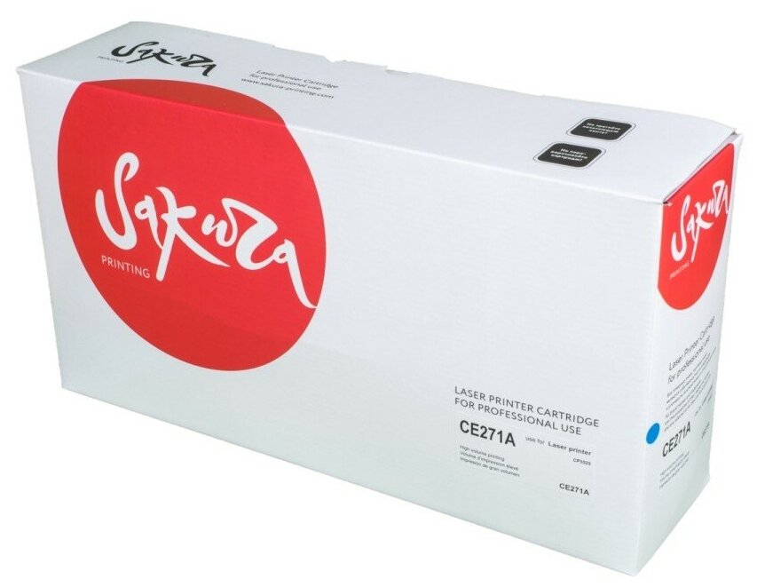Картридж CE271A (650A) для HP, лазерный, голубой, 15000 страниц, Sakura