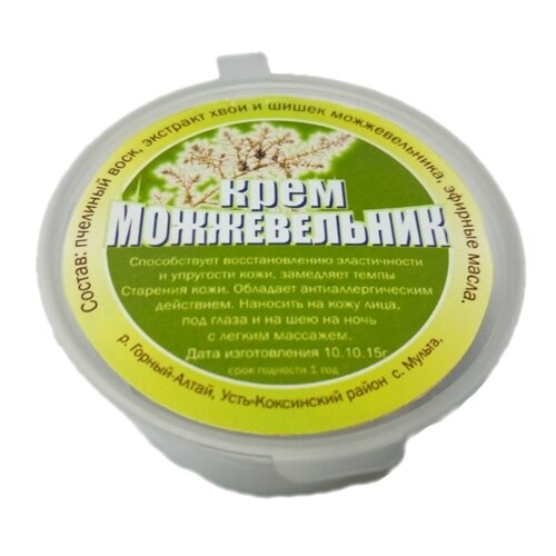 Крем можжевельник Старовер 50 мл