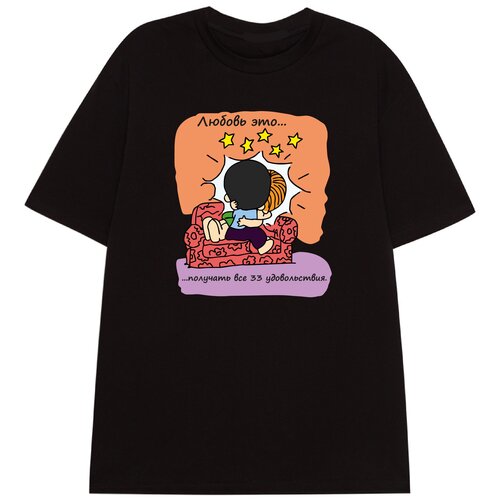 фото Футболка, 4live, oversize, черная, размер s, "love is" #38 for live