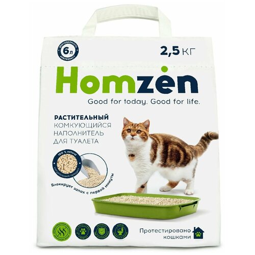 Растительный наполнитель для кошачьего туалета Homzen комкующийся 6 л.