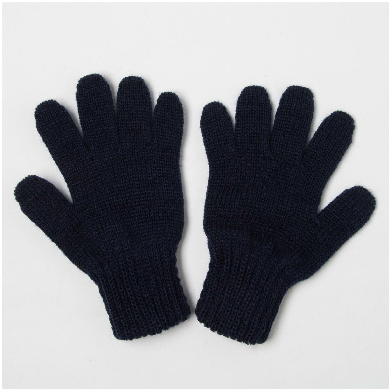 Перчатки для мальчика, цвет тёмно-синий, размер 12